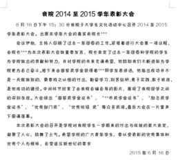 金融理财师具体要学习些什么 请问CFP，CFA，AFP都是什么考试