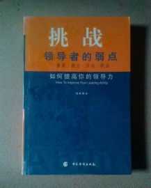 檀香刑莫言小说能变成朗读吗 檀香刑txt