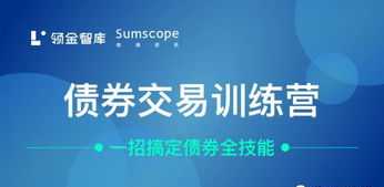 英语课程研发工作内容 英语课程研发工作内容有哪些