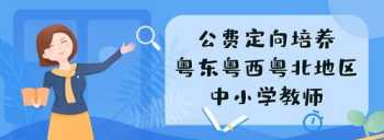 内训师培养方案哪里找 内训培训师