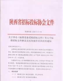 雅思培训班报名多少钱 雅思托福考试报名条件及费用