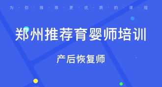 国际学生教育管理研究 杂志 国际学生管理能力培训