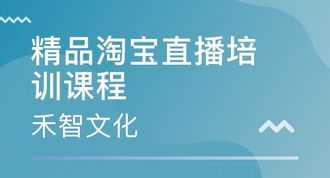 哪里有学针灸的学校 去哪儿学针灸