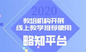 国内软件测试培训机构排名 软件测试培训班排名