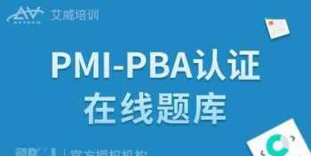 通神 张角用武通神伤害怎么样