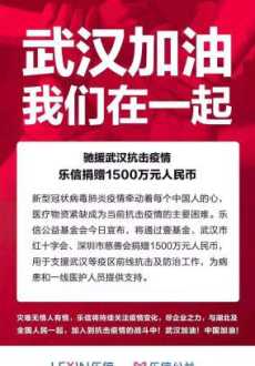 成字开头的成语有哪些 成何体统