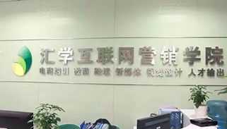 北大青鸟课程及学费 成都北大青鸟