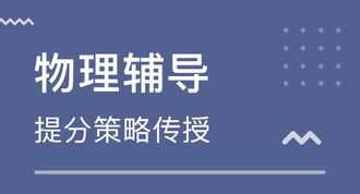 学掌门软件培训 学掌门培训怎么样