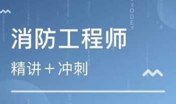 南昌基础注电培训课程有哪些 南昌基础注电培训课程