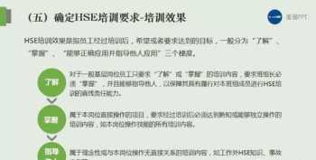 暗示英文 delusive和misleading的区别