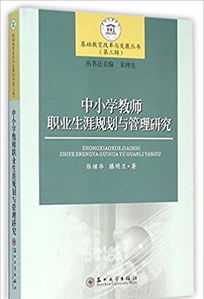 张云雷泡面用的是什么泡面 舌尖上的方便面