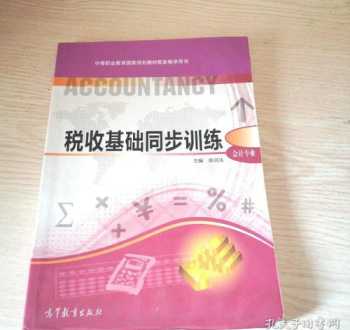 把自己租来的房子再出租给别人，违法吗？需要办理什么证件吗 转租