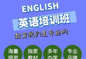 沟通能力的培训效果 沟通能力提升培训有用吗