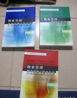 几人一起游戏有好听的名字吗 一起耍大牌