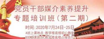 房屋装修预算明细表格 房屋装修预算明细表格80平