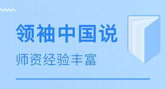 小区规划设计说明 住宅项目规划公示的意义