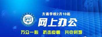 烟台软实力培训课程 烟台软实力培训课程有哪些