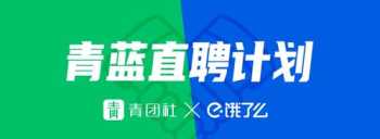 连云港企业管理者招聘网站 连云港企业管理者招聘网站有哪些