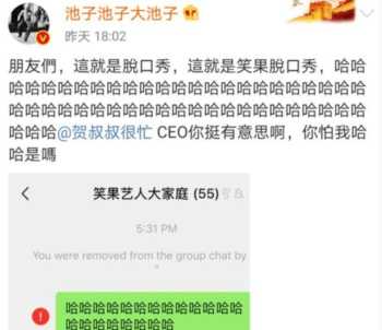 重庆口碑不错的德语培训机构有哪家 全国有几个德语班