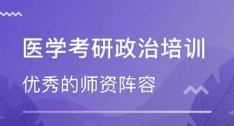 南宁线下考研培训机构推荐 南宁线下考研培训