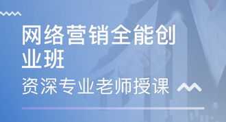 省电教馆的证书评职称有用吗 中央电教馆