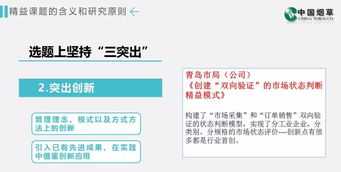 下半年教师资格证考试时间 下半年教师资格证考试时间表