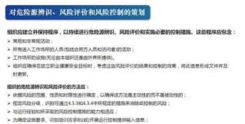 学校管理人员培训新闻稿 管理者培训新闻稿