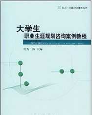 2023剑桥少儿英语考试时间 剑桥少儿英语一共几年