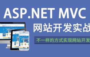 会计从业资格证考试报名入口 会计从业资格证考试官网