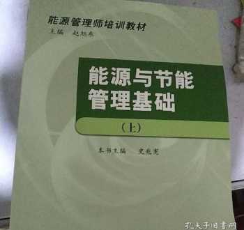 雅思官网查成绩公布时间 雅思官方网站成绩查询