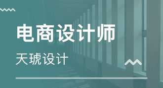 重庆直播带货培训学费多少 重庆直播带货培训学费多少钱