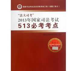 全国会计资格评价网官网入口2024 全国会计资格评价网官网入口2024