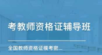 北京税务培训课程谁家强 北京税务初任培训