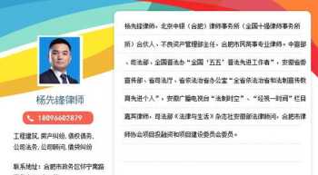 喜羊羊与灰太狼之兔年顶呱呱红太狼的宝宝去哪了 喜洋洋与灰太狼之龙