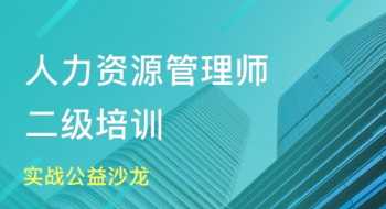 香港是不是人人都会说英语 人人英语