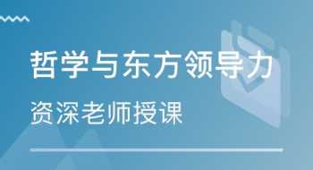 内训师的优势自述怎么写 内训师的优势自述