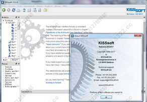 kisssoft软件培训材料 kissabc软件
