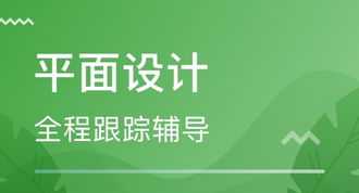 武汉哪家电脑培训班比较好 武汉电脑学校哪家好