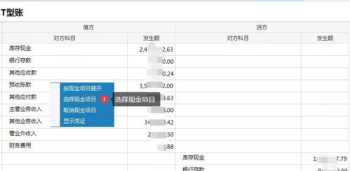 国内雅思哪家机构好 国内最好的雅思机构