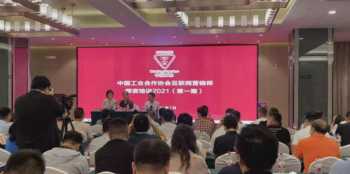 昆明新东方学校官网招生 昆明新东方学校官网