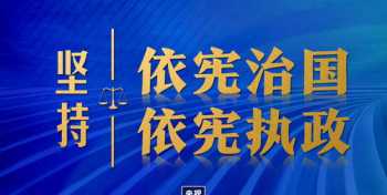 军事空域管制是什么 军事管制法