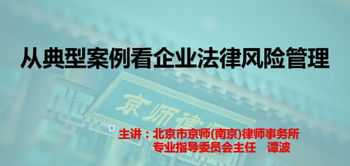 国际注册会计师考试时间 2024年国际注册会计师什么时候报名和考试