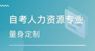 高中必背离骚第一段原文 离骚高中原文