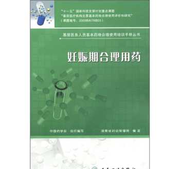 亲子留言寄语 赠言寄语励志简短