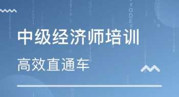 重庆招行入职培训 招行培训都培训什么