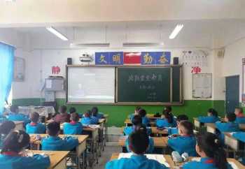 北京石景山外语实验小学怎么样？能详细说一说吗 北京外语培训学校