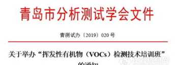 留学中介收费3万贵吗 留学中介收费多少