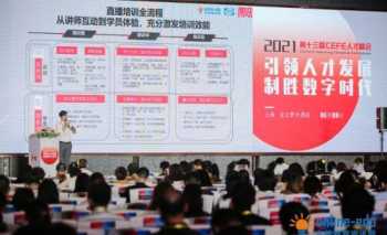 会计上岗证报名 2022年初级会计证报考条件时间