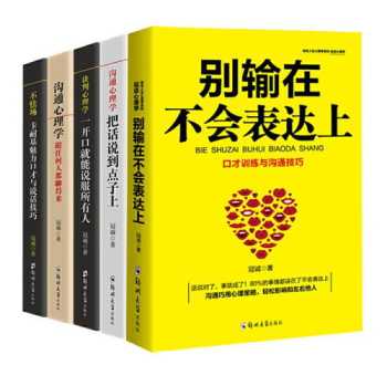 广州营养师3级证有用吗 广州营养师报考条件