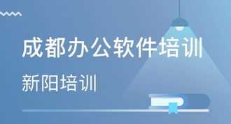 太仓线下软件测试培训班 太仓it培训